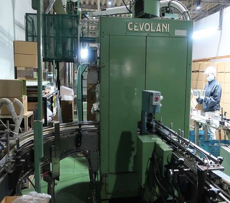 Cevolani welding line for manufacturing dry tea tins
