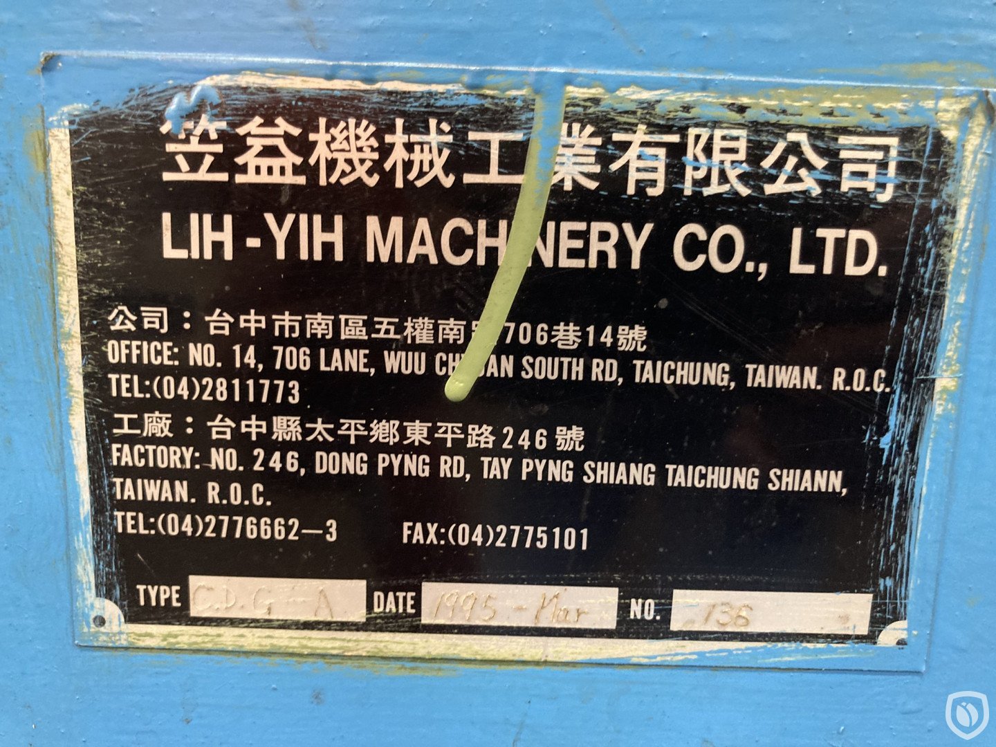 LIH-YIH